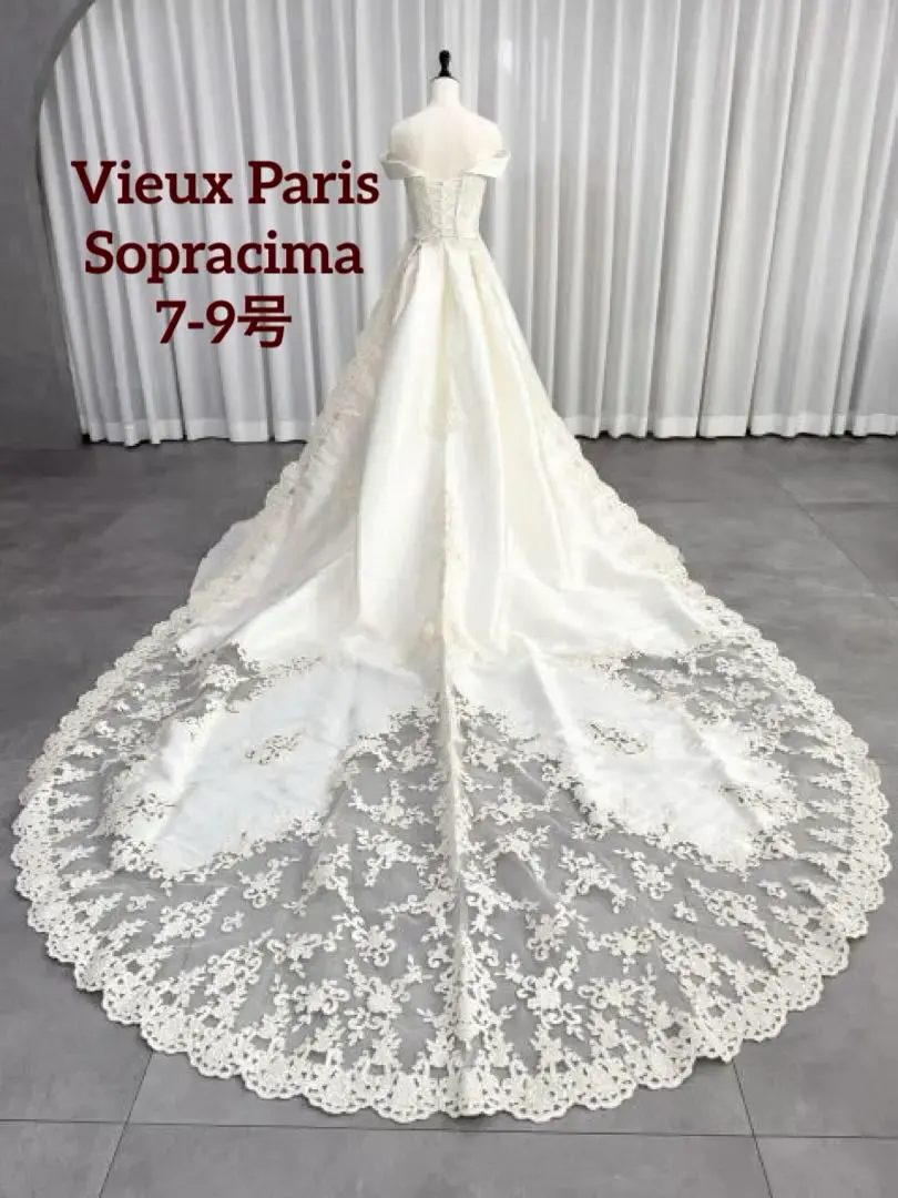 2026年最新】sopracimaの人気アイテム - メルカリ