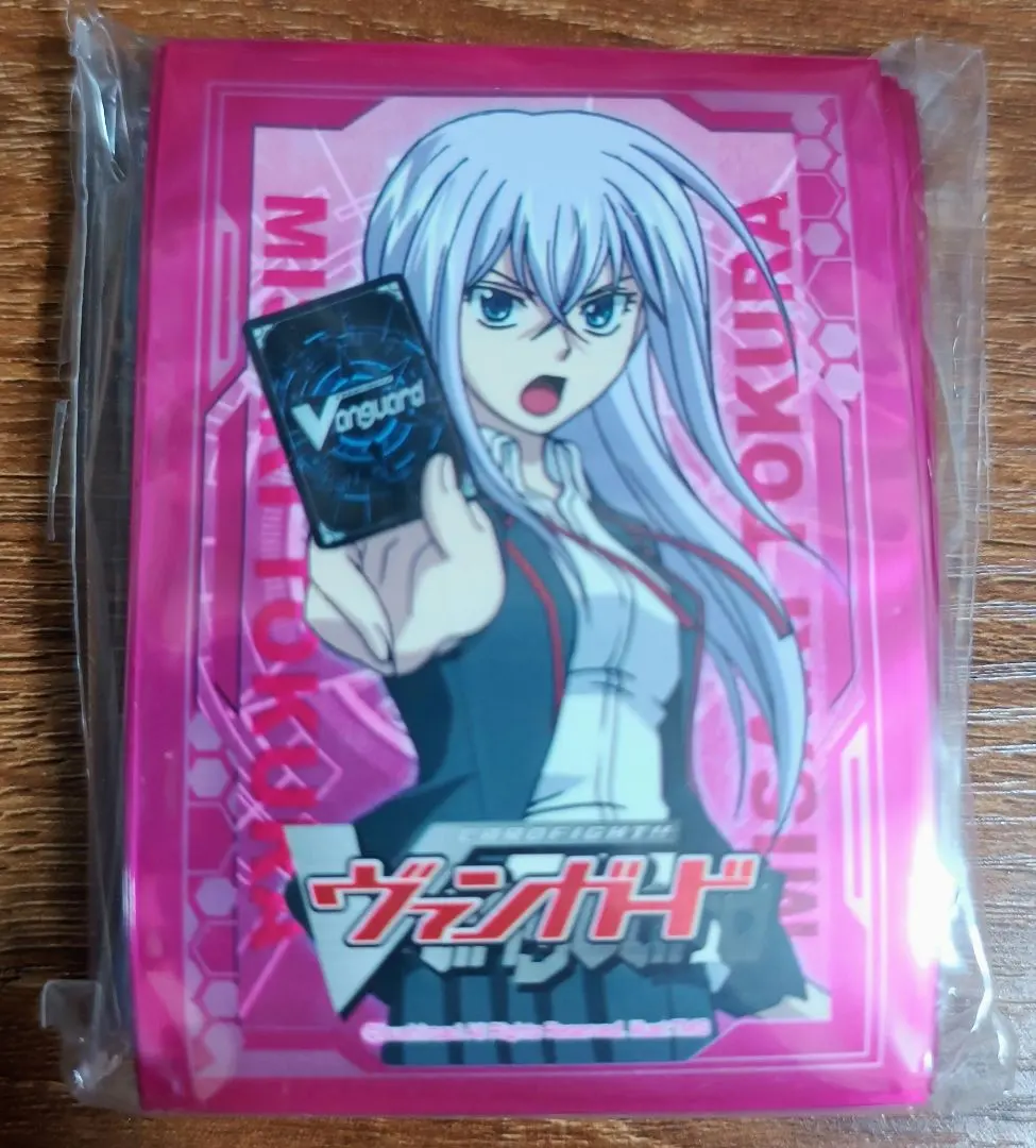 m81160464948_1.jpg?1756807626