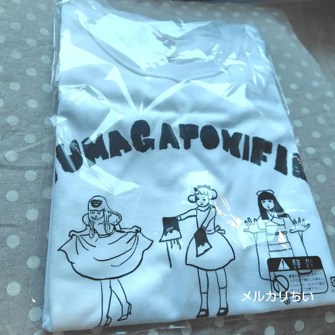 2026年最新】オウマガトキFilm tシャツの人気アイテム - メルカリ