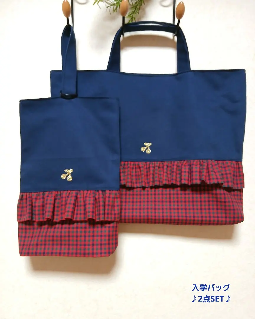 2026年最新】ファミリア レッスンバッグ さくらんぼの人気アイテム