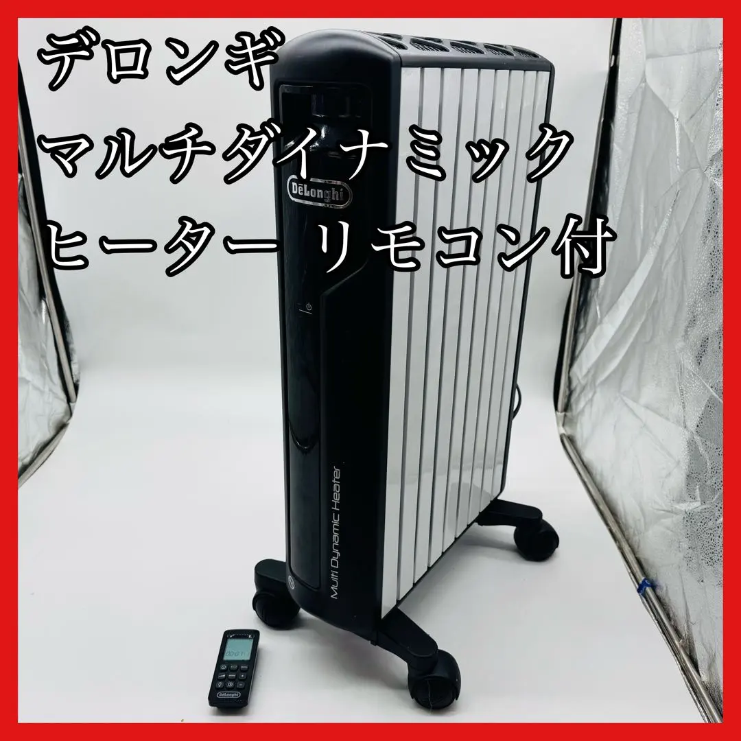 2026年最新】MDH12-BKの人気アイテム - メルカリ