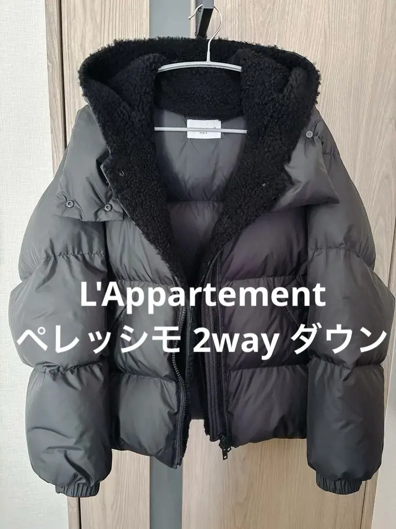 2026年最新】pellessimo ダウンの人気アイテム - メルカリ