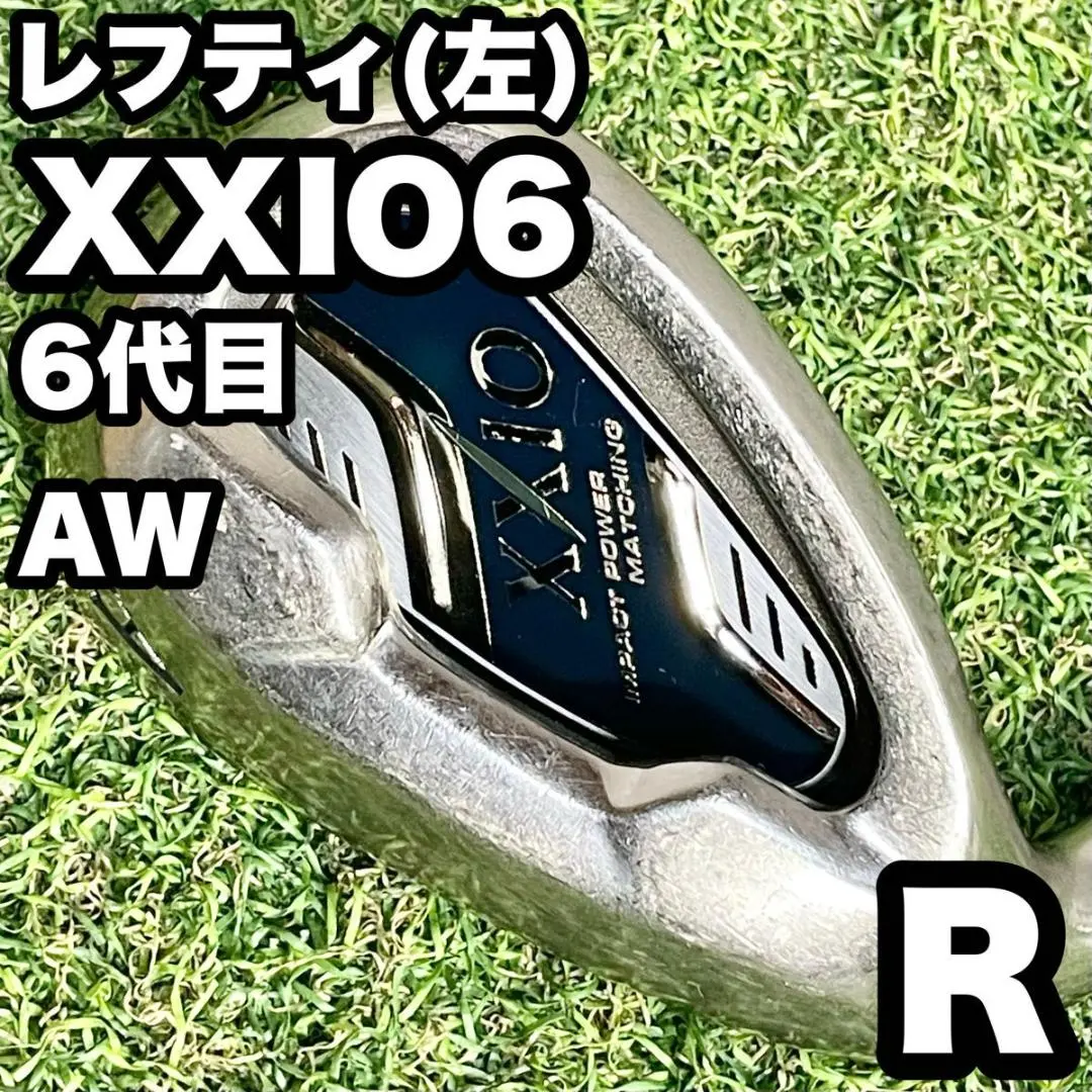 2026年最新】ゼクシオ9 アイアン レフティの人気アイテム - メルカリ