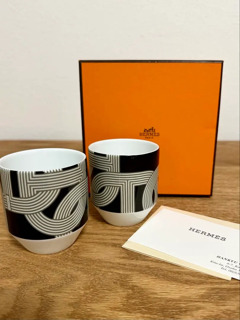 2026年最新】エルメス 湯呑みの人気アイテム - メルカリ