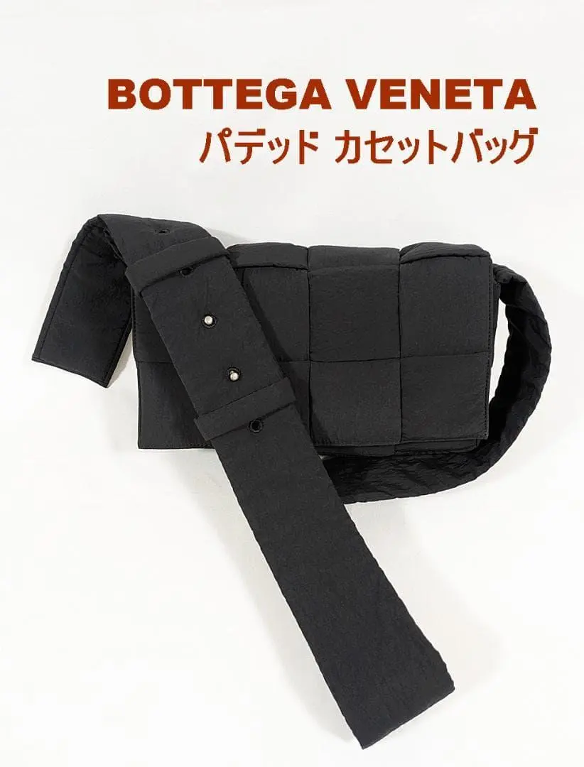 2026年最新】bottega veneta カセット ナイロンの人気アイテム - メルカリ