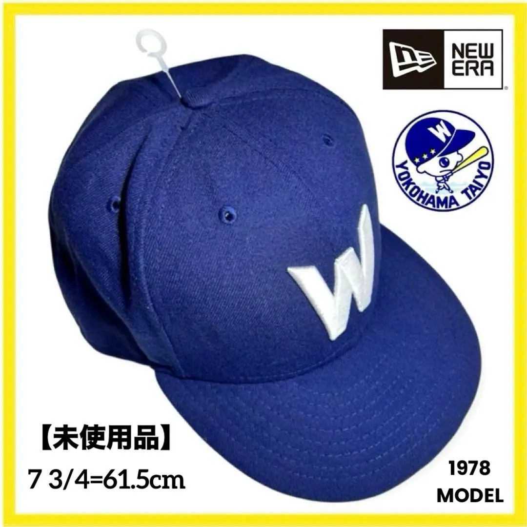 2026年最新】大洋ホエールズ ニューエラの人気アイテム - メルカリ