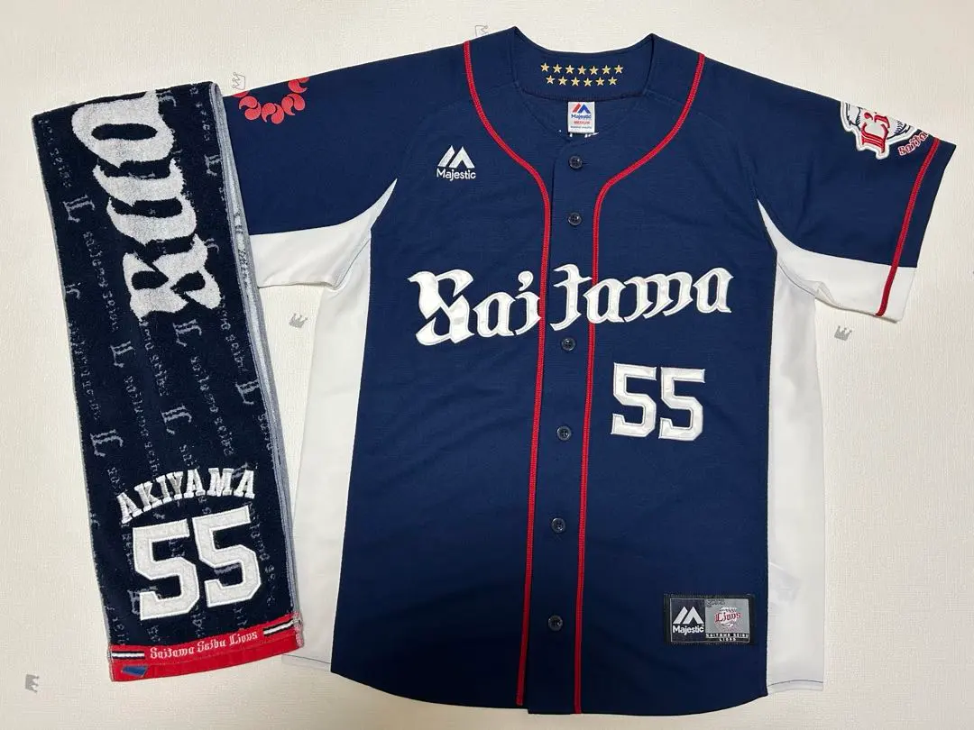 2026年最新】秋山翔吾 ユニフォームの人気アイテム - メルカリ