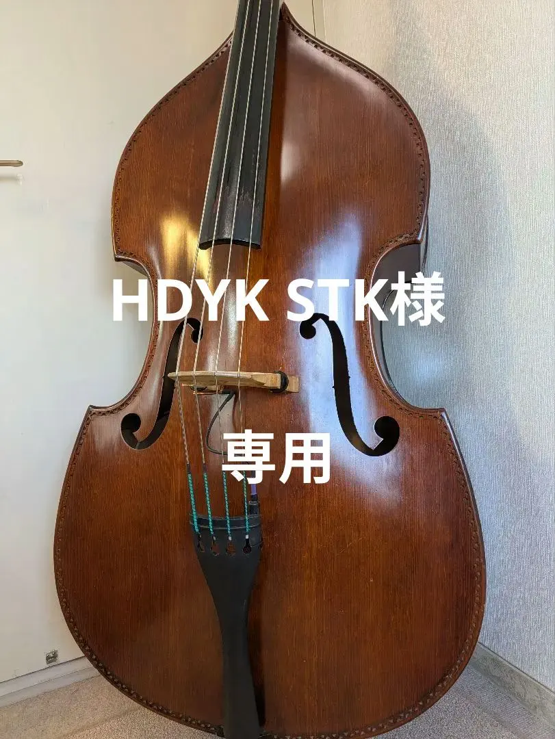 2026年最新】コントラバス ORIENTEの人気アイテム - メルカリ