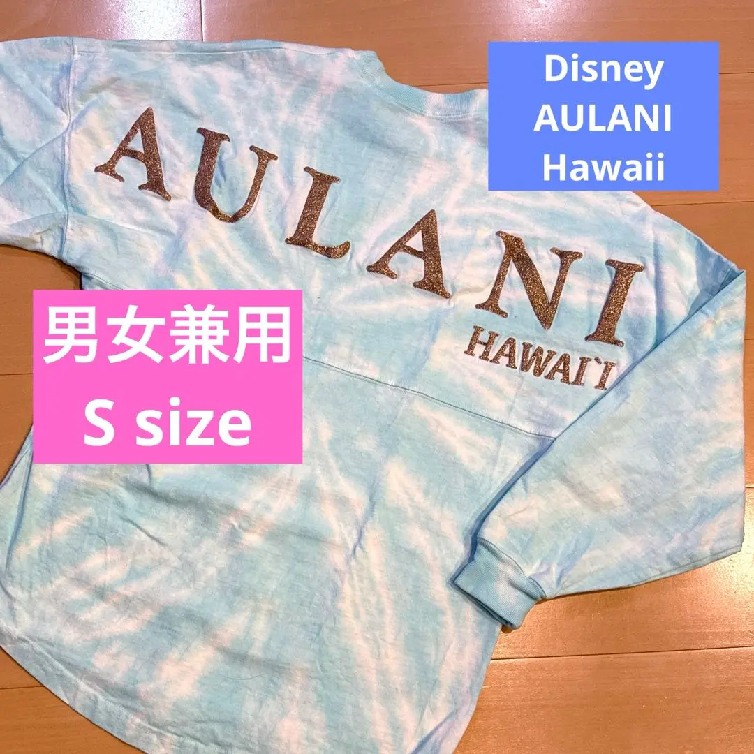 2026年最新】ハワイ限定スピリットジャージの人気アイテム - メルカリ