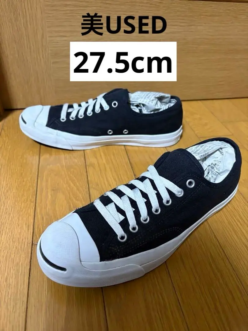 2026年最新】converse 1r194の人気アイテム - メルカリ