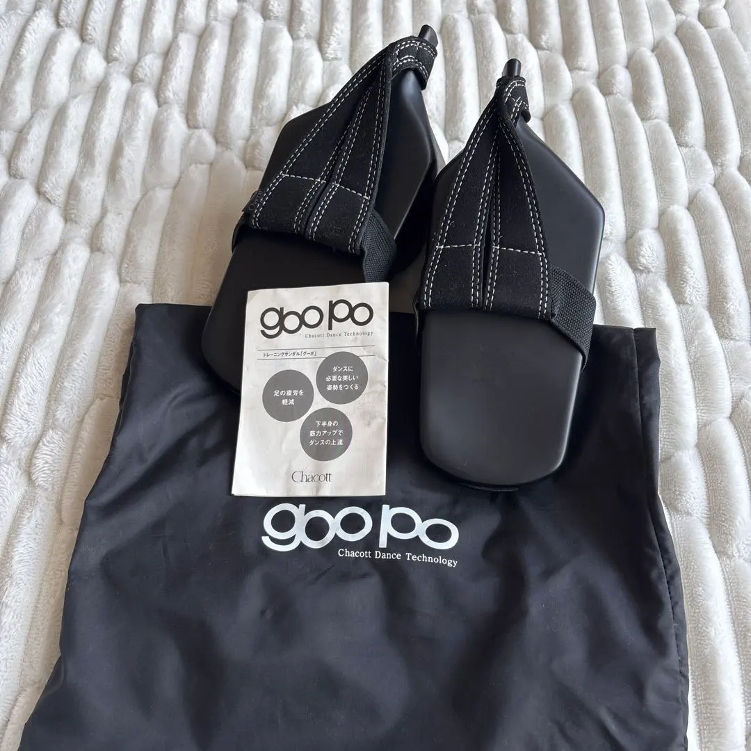 2026年最新】グーポ チャコットの人気アイテム - メルカリ