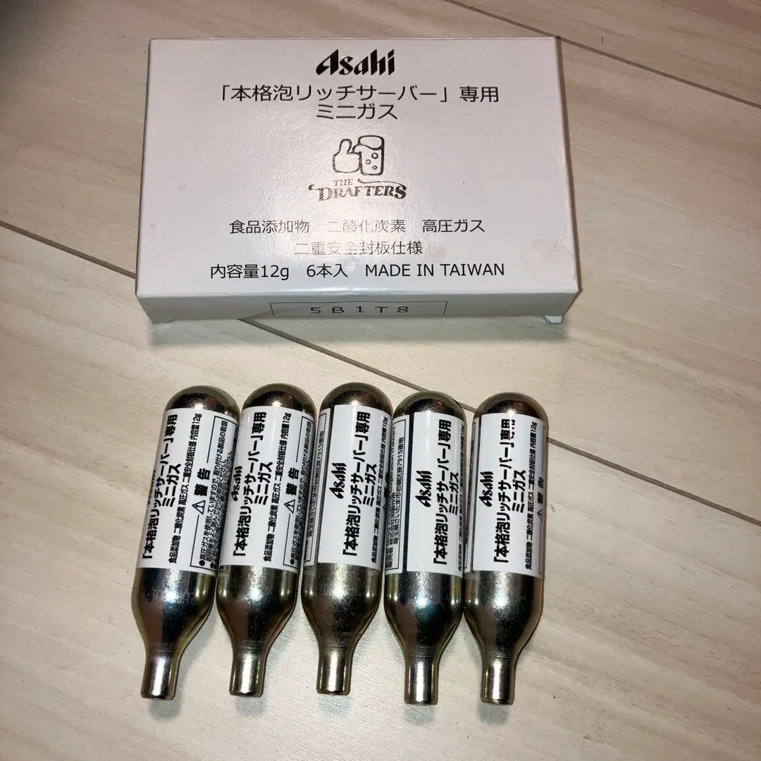 2026年最新】ドラフターズの人気アイテム - メルカリ