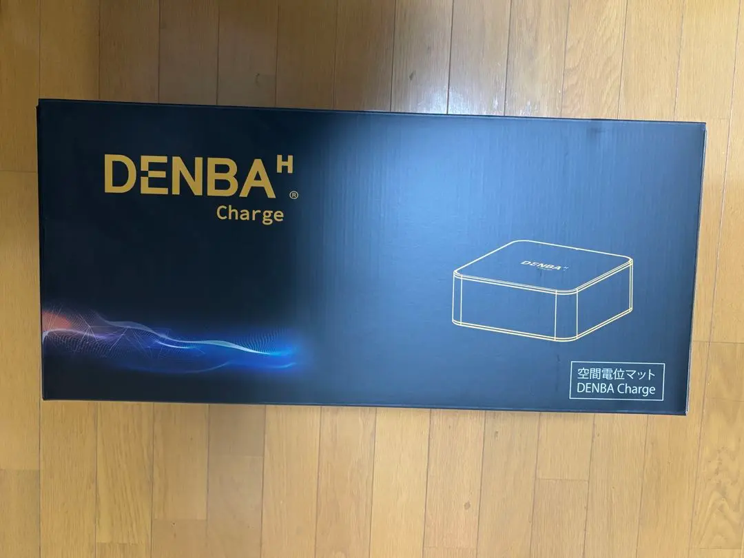 2026年最新】denba health chargeの人気アイテム - メルカリ