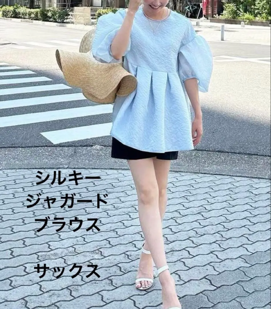 2026年最新】bluelea ブルレア ジャガードブラウスの人気アイテム