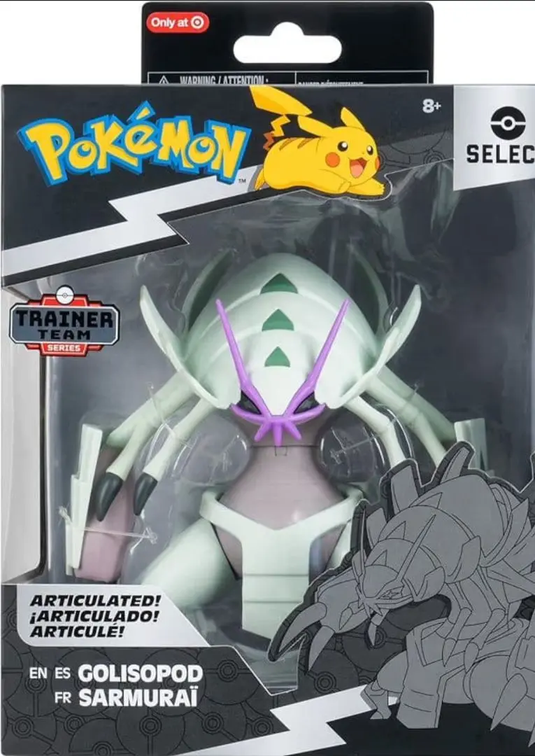 2026年最新】グソクムシャ フィギュアの人気アイテム - メルカリ