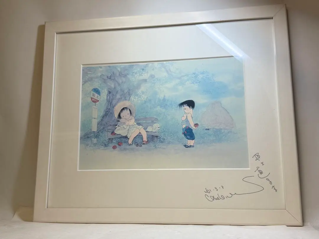 2026年最新】中島潔 サインの人気アイテム - メルカリ