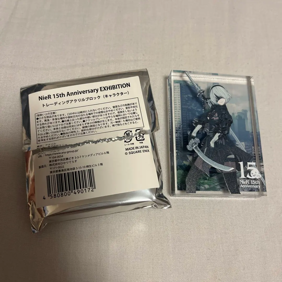 2026年最新】nier automata アクリルブロックの人気アイテム - メルカリ