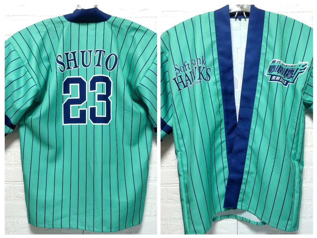 2026年最新】周東佑京 ユニフォーム ソフトバンクの人気アイテム