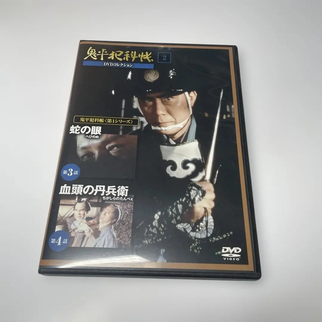 2026年最新】鬼平犯科帳DVDコレクション 全81巻セットの人気アイテム