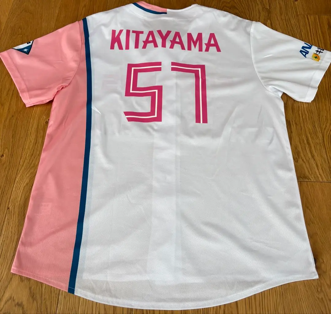 2026年最新】北山亘基 ユニフォームの人気アイテム - メルカリ