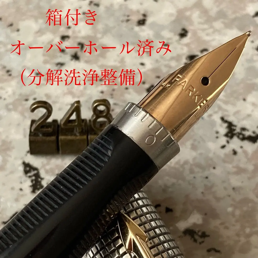 2026年最新】パーカー 万年筆 スターリングシルバー 14Kの人気アイテム