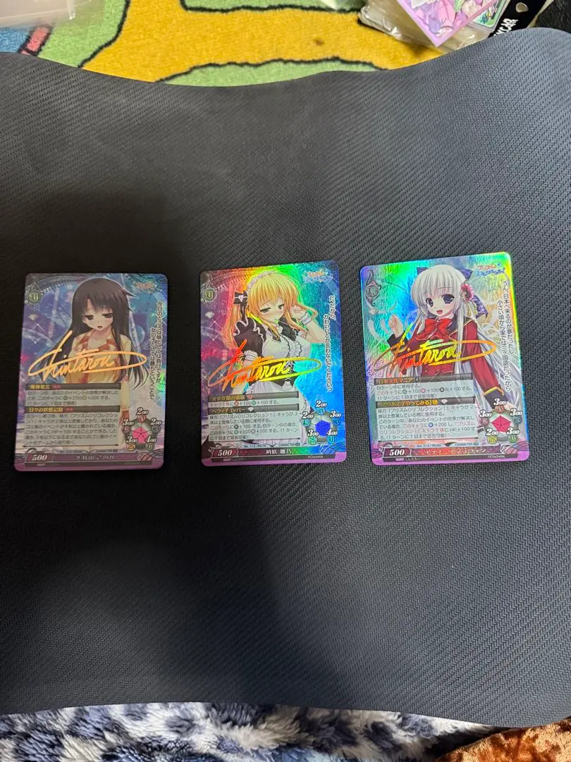 2026年最新】プリズムリコレクションの人気アイテム - メルカリ