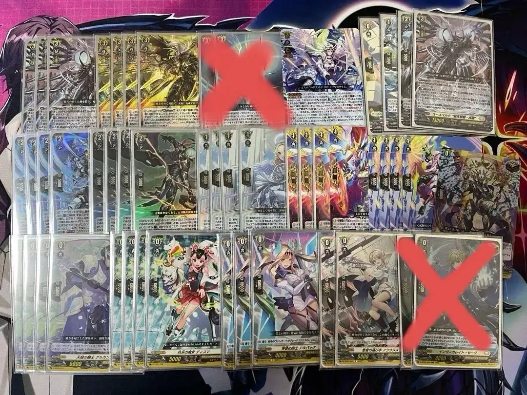 2026年最新】ヴァンガード デッキ レザエルの人気アイテム - メルカリ