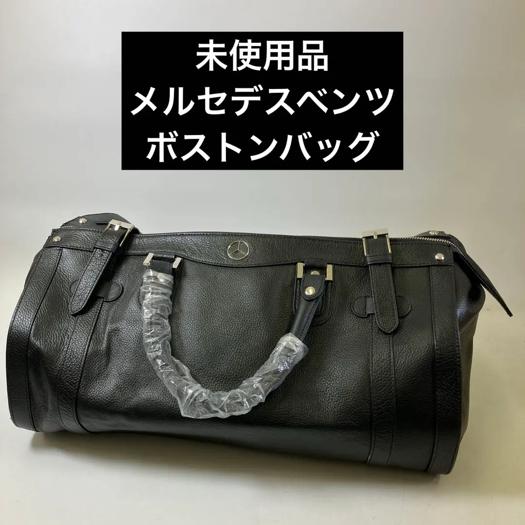 m84320366850_1.jpg?1765341010