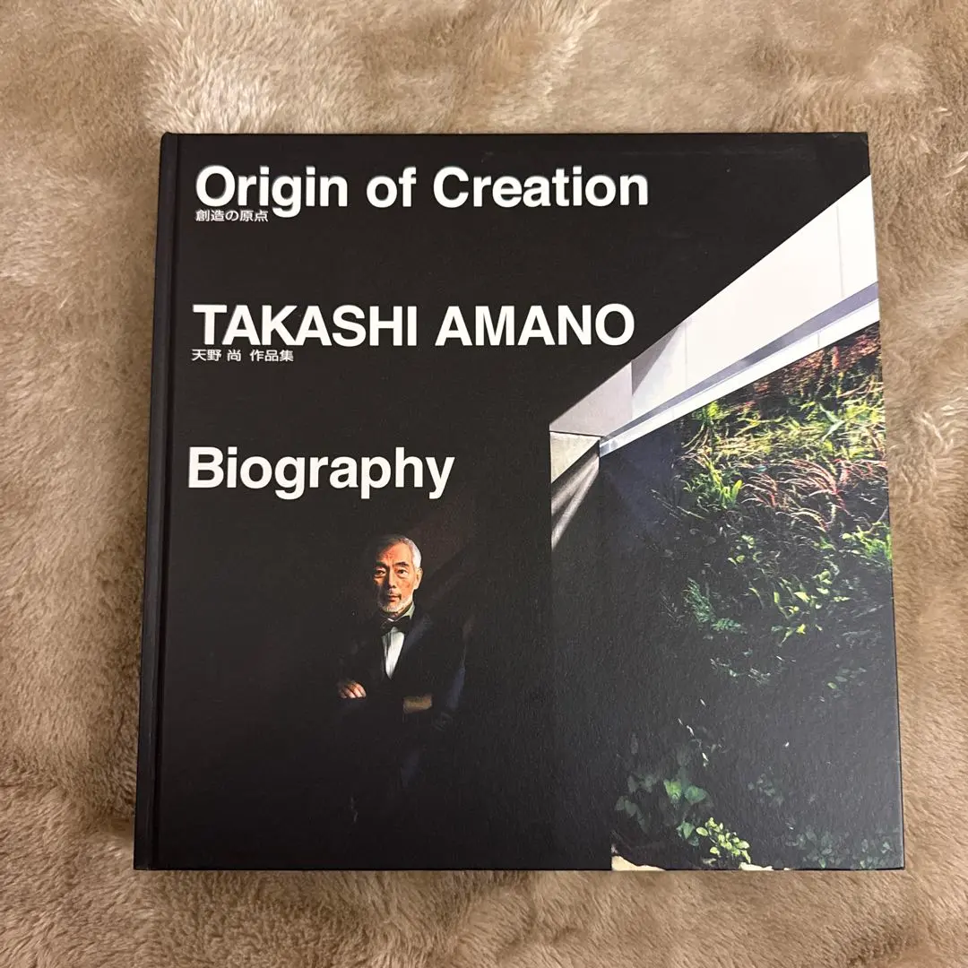 2026年最新】天野尚の人気アイテム - メルカリ