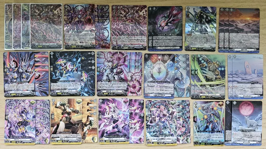 2026年最新】ヴァンガード オルフィスト デッキの人気アイテム - メルカリ