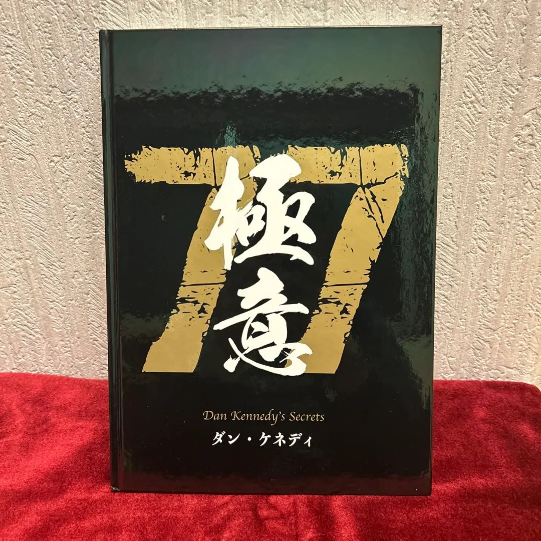 2026年最新】ダンケネディの人気アイテム - メルカリ
