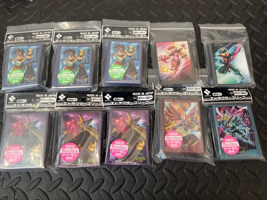 2026年最新】獣化フォルテの人気アイテム - メルカリ