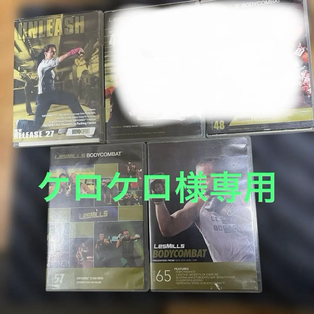 2026年最新】ボディコンバット コリオシートの人気アイテム - メルカリ