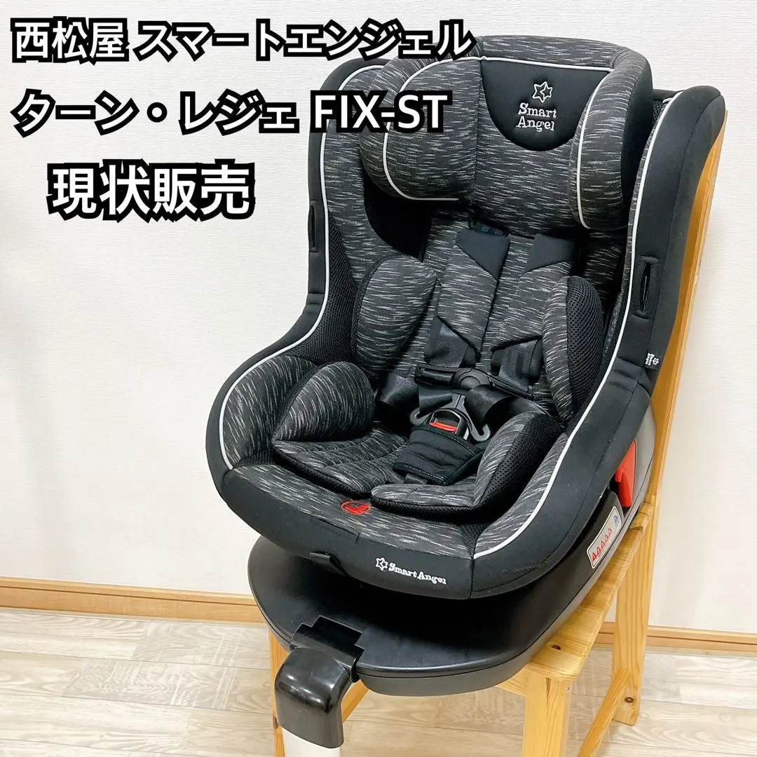 2026年最新】ターンレジェfix stの人気アイテム - メルカリ