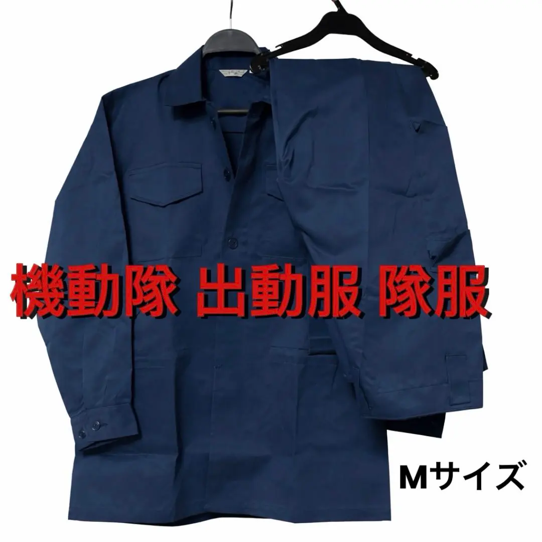 2026年最新】レプリカ ツナギの人気アイテム - メルカリ