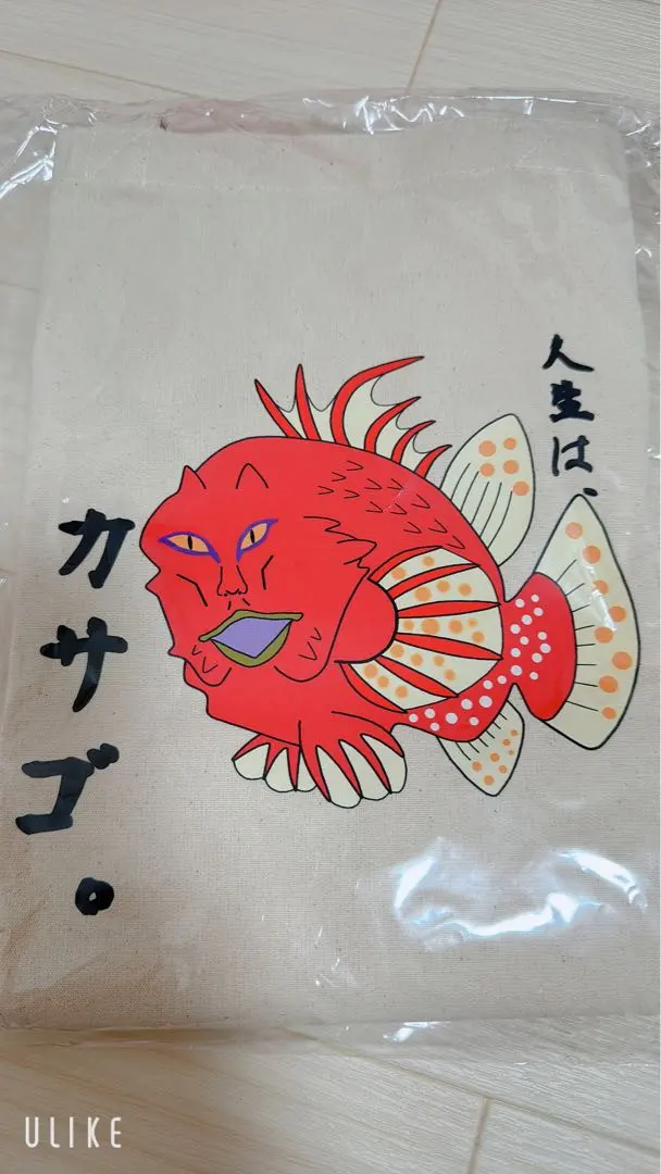 2026年最新】おろちんゆー tシャツカサゴの人気アイテム - メルカリ