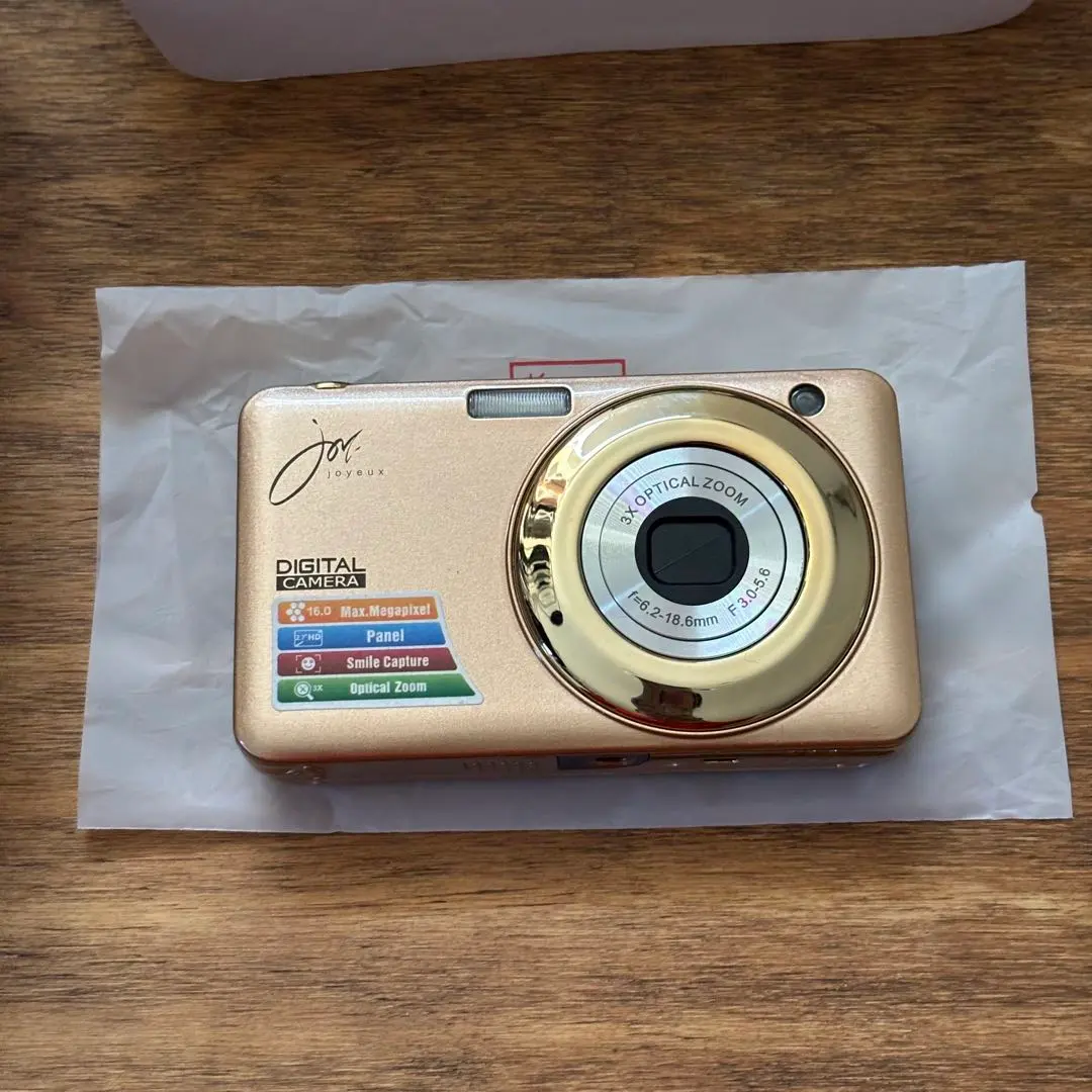 m86993905497_1.jpg?1770962533