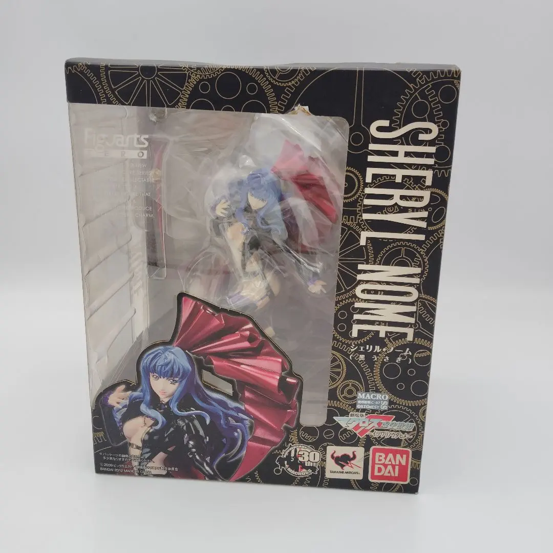 2026年最新】黒うさぎ シェリルの人気アイテム - メルカリ