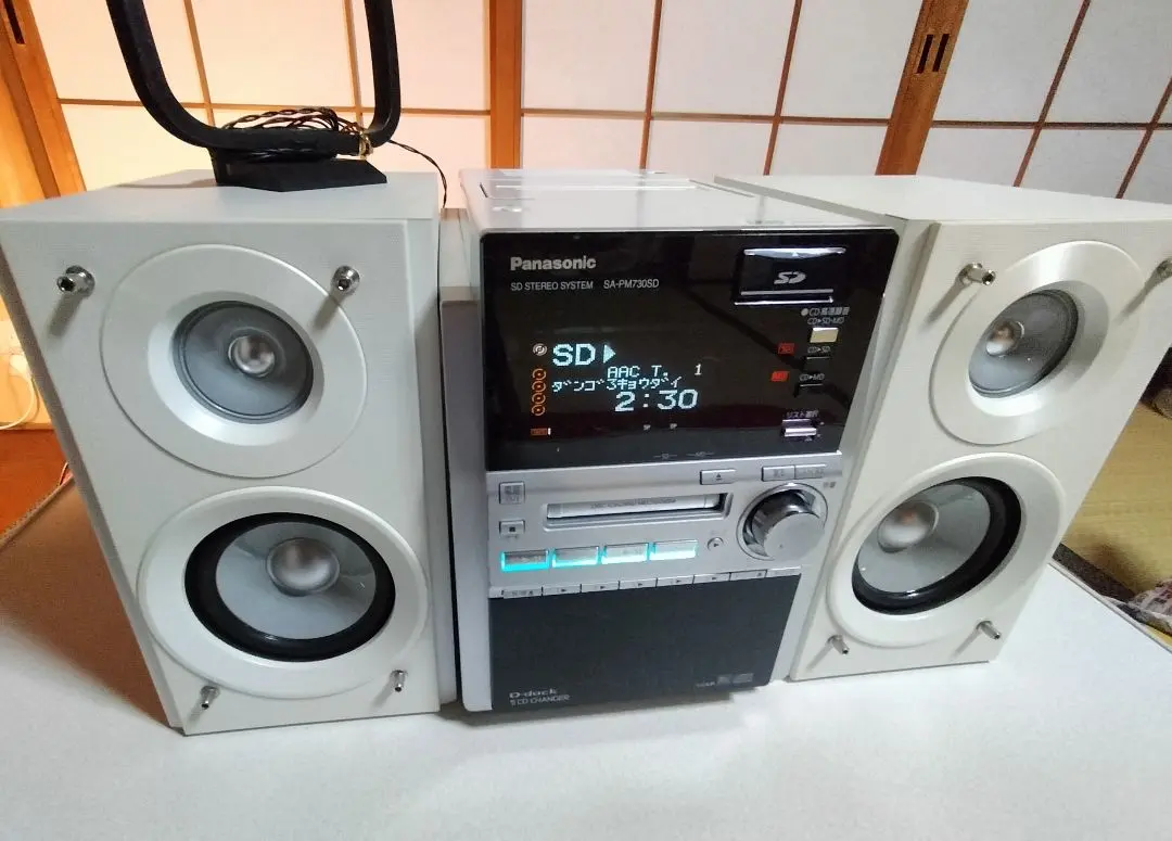 2026年最新】panasonic sa-pm730sdの人気アイテム - メルカリ