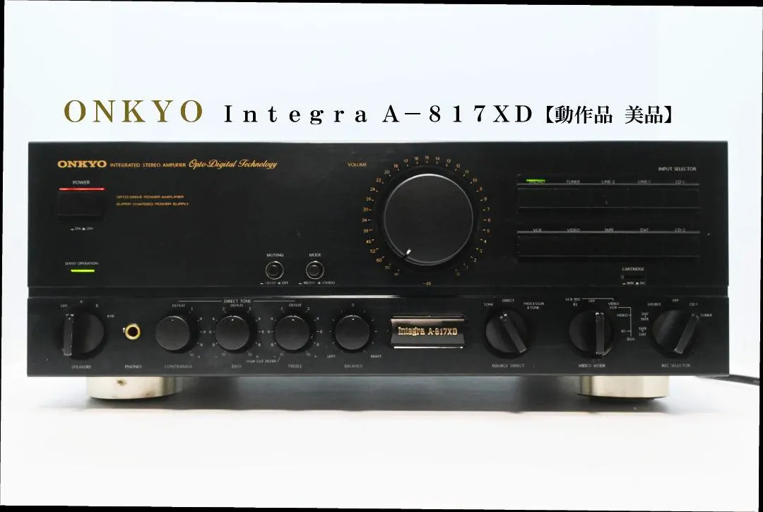 2026年最新】onkyo integra a-817の人気アイテム - メルカリ