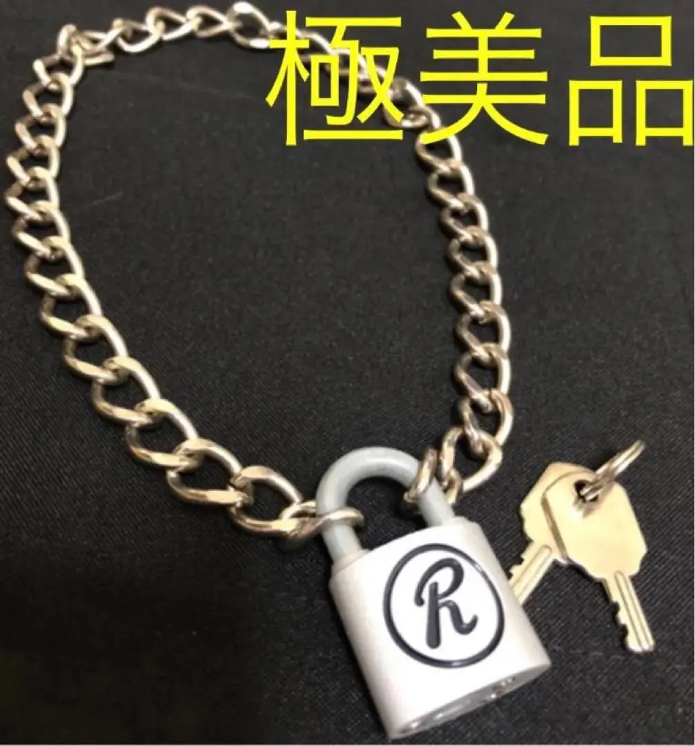 2026年最新】ラビット社 南京錠の人気アイテム - メルカリ