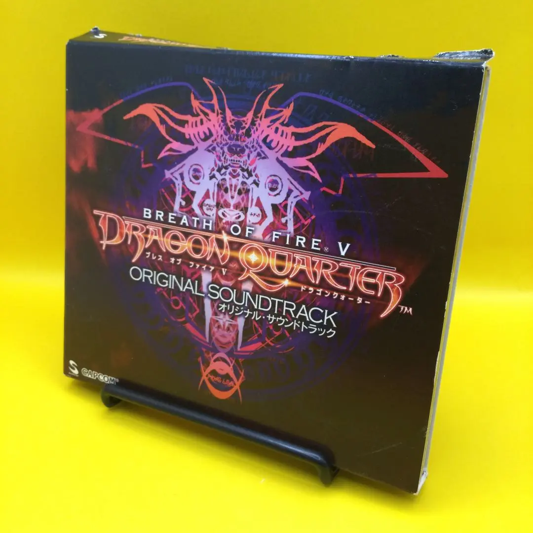 2026年最新】遊戯王デュエルモンスターズ オリジナル・サウンド