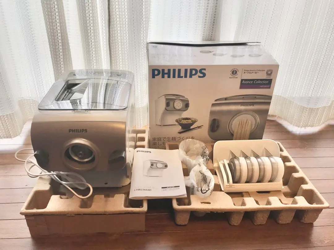 2026年最新】PHILIPS HR2365/01の人気アイテム - メルカリ