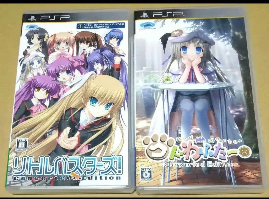 2026年最新】クドわふたー 初回の人気アイテム - メルカリ