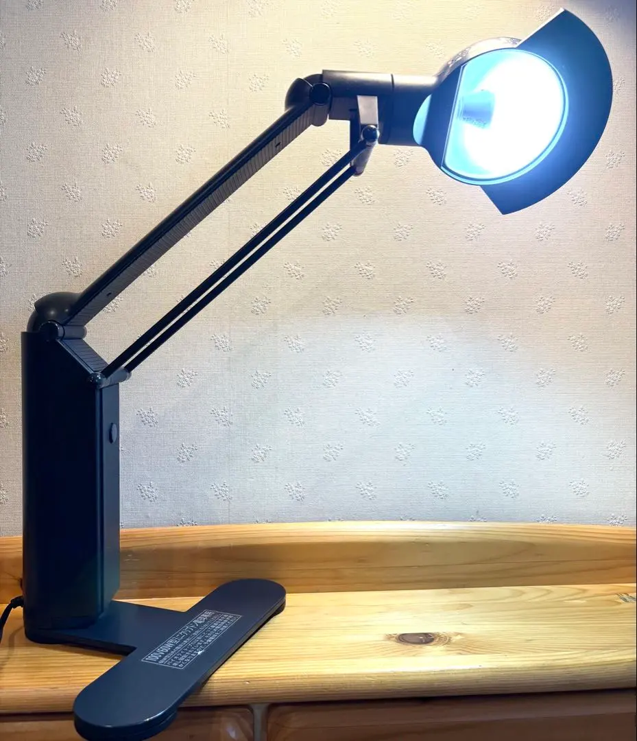 2026年最新】ヤマギワ バイオライトの人気アイテム - メルカリ