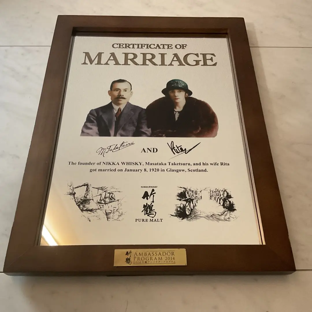 2026年最新】ニッカ ウイスキー ミラーの人気アイテム - メルカリ