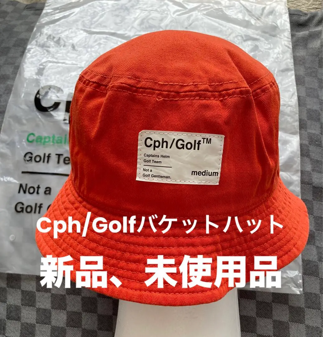 2026年最新】CAPTAINS HELM GOLF バケットハットの人気アイテム - メルカリ