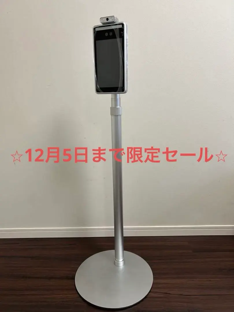 2026年最新】サーモマネージャーの人気アイテム - メルカリ