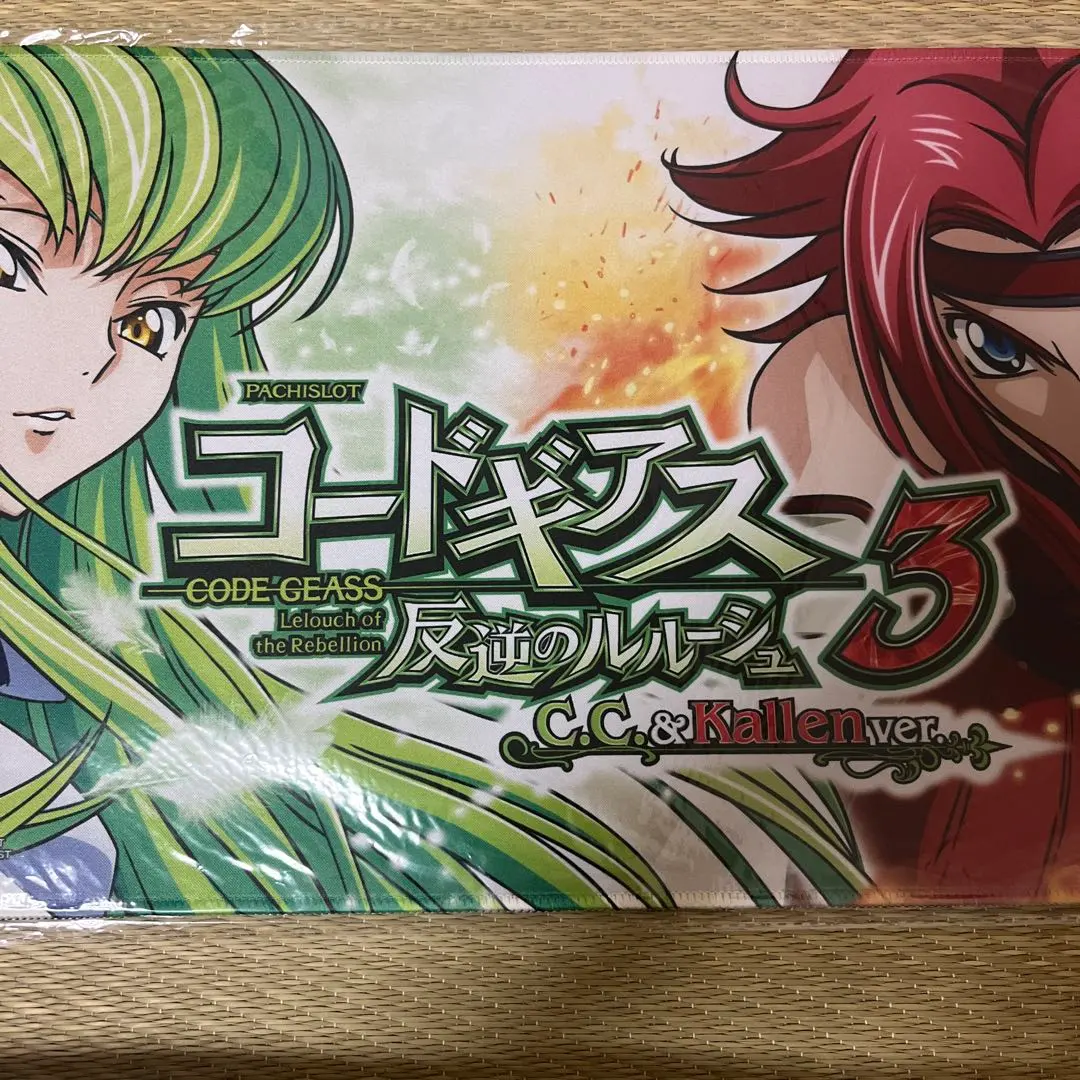 2026年最新】コードギアス プレイマット カレンの人気アイテム - メルカリ