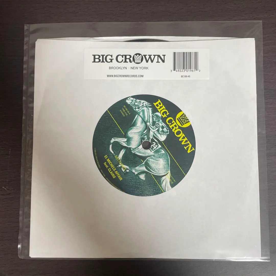 2026年最新】clairo レコード 7インチの人気アイテム - メルカリ